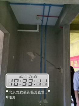 泰和府邸150 水电施工