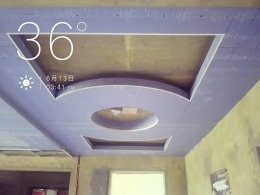 西华名邸