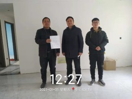 山西临汾中心城三居室新中式风格装修